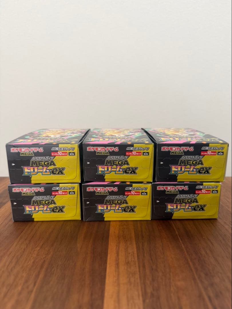 未開封 ポケモンカード メガドリームex 6BOX ペリペリあり シュリンクなし