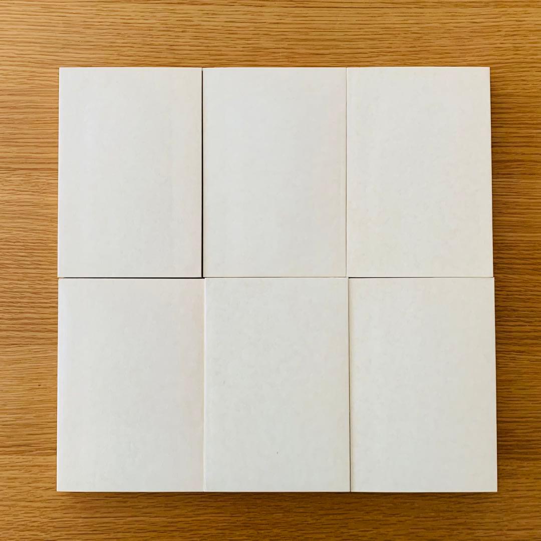 森茉莉・ロマンとエッセー　全6冊