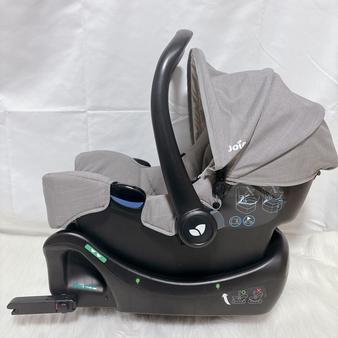 ジョイJoie i-Snug ＋ i-Base ISOFIX チャイルドシート