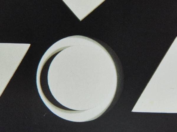 VASARELY、カリベ－ネガ、希少画集画、新品額装付