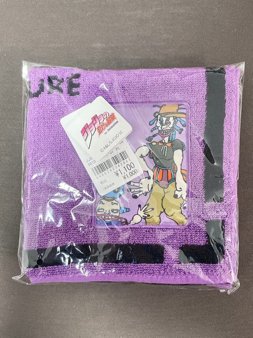 ジョジョ　グッズ　ポーチ　ハンカチ　3点　セット　イギー　ボインゴ