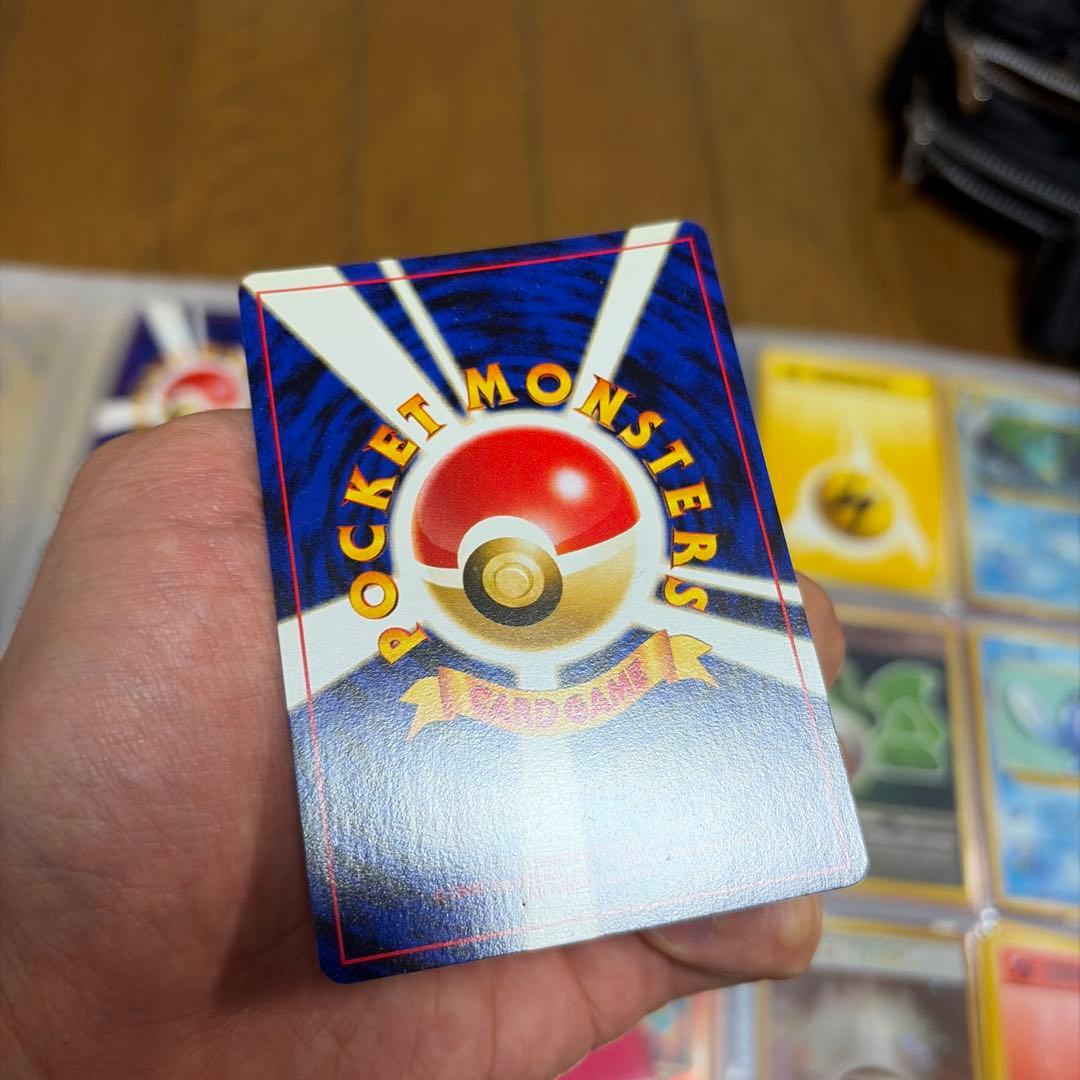 リザードン　旧裏　ファイヤーレイズ　プレミアムファイル2