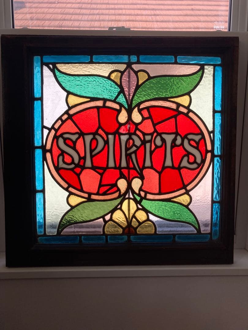 アンティークステンドグラス パブSPIRITS