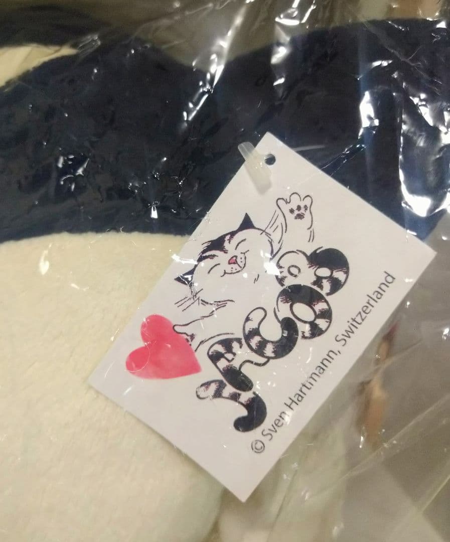 新品 猫のヤーコプ お昼寝クッション 枕 JC301110