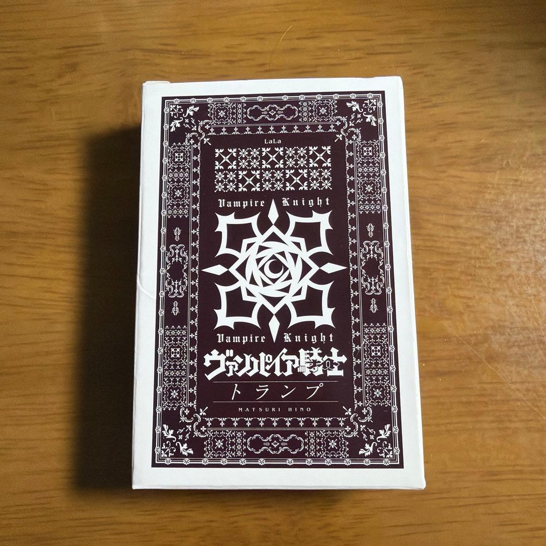 ヴァンパイア騎士　トランプ