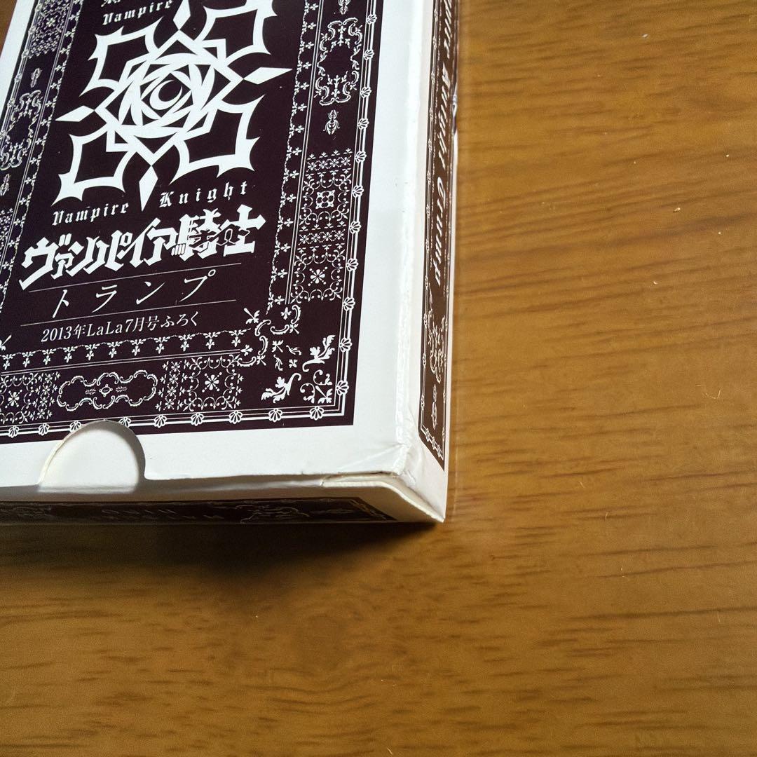 ヴァンパイア騎士　トランプ