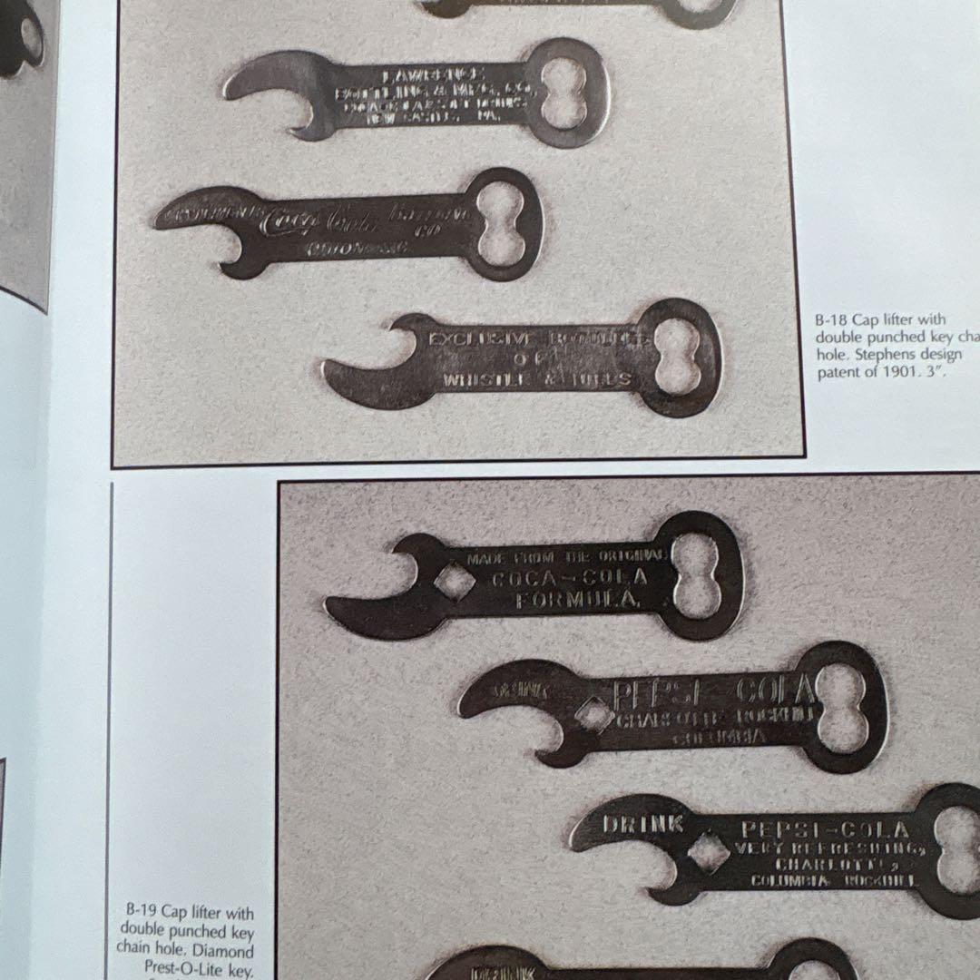 US ANTIQUE／JUNK KEY-CHAIN