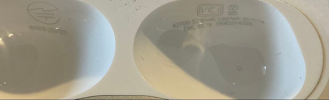 AirPods Pro (第2世代) MQD83J/A