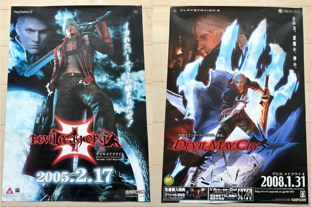 デビルメイクライ　B2 販促ポスター