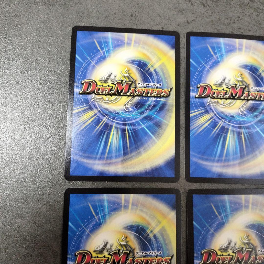 ☆即購入可☆アーテルゴルギーニ にじさんじ 葛葉 ４枚