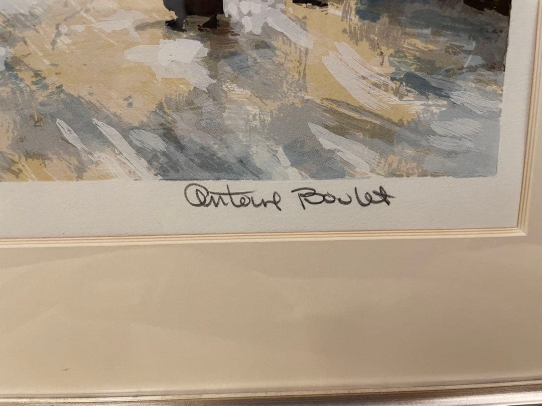 リトグラフ　都市の雪