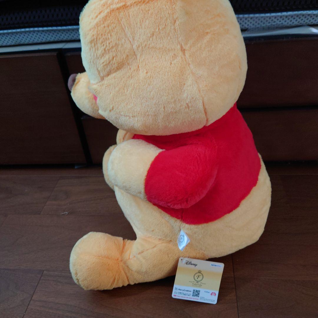プーさん ぬいぐるみ 大きめ