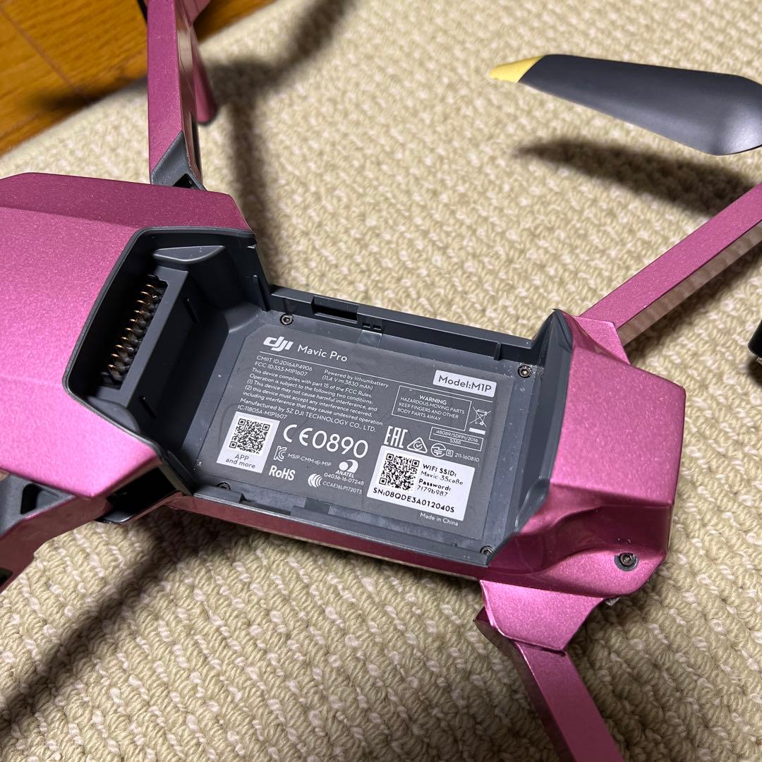 dji Mavic Pro 付属品多数