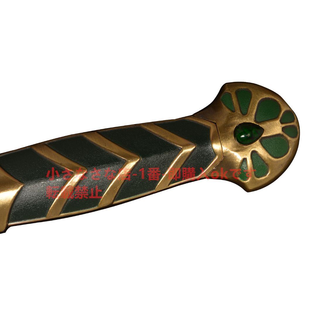 蝶の剣 dota2 古兵器 武具 模造刀·模擬刀 Cosplayロールプレイング