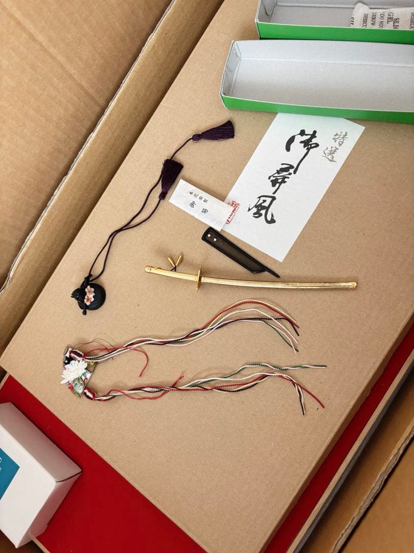 お雛様　リカちゃん　親王飾り　久月