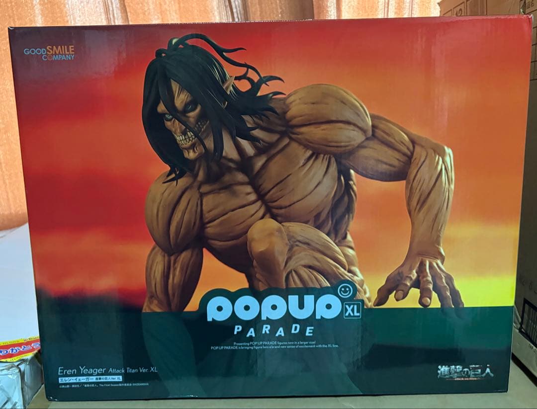 POP UP PARADE エレン イェーガー 進撃の巨人Ver XL ポッパレ