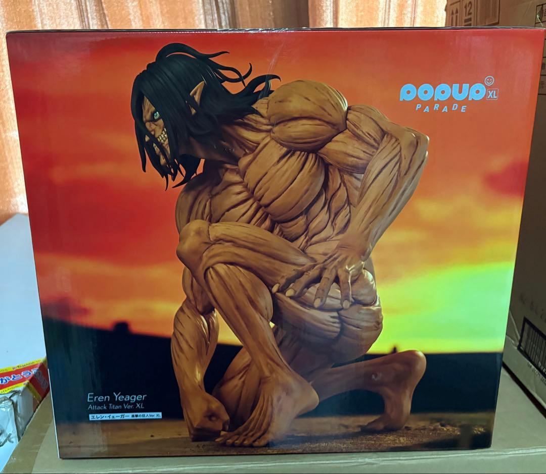 POP UP PARADE エレン イェーガー 進撃の巨人Ver XL ポッパレ