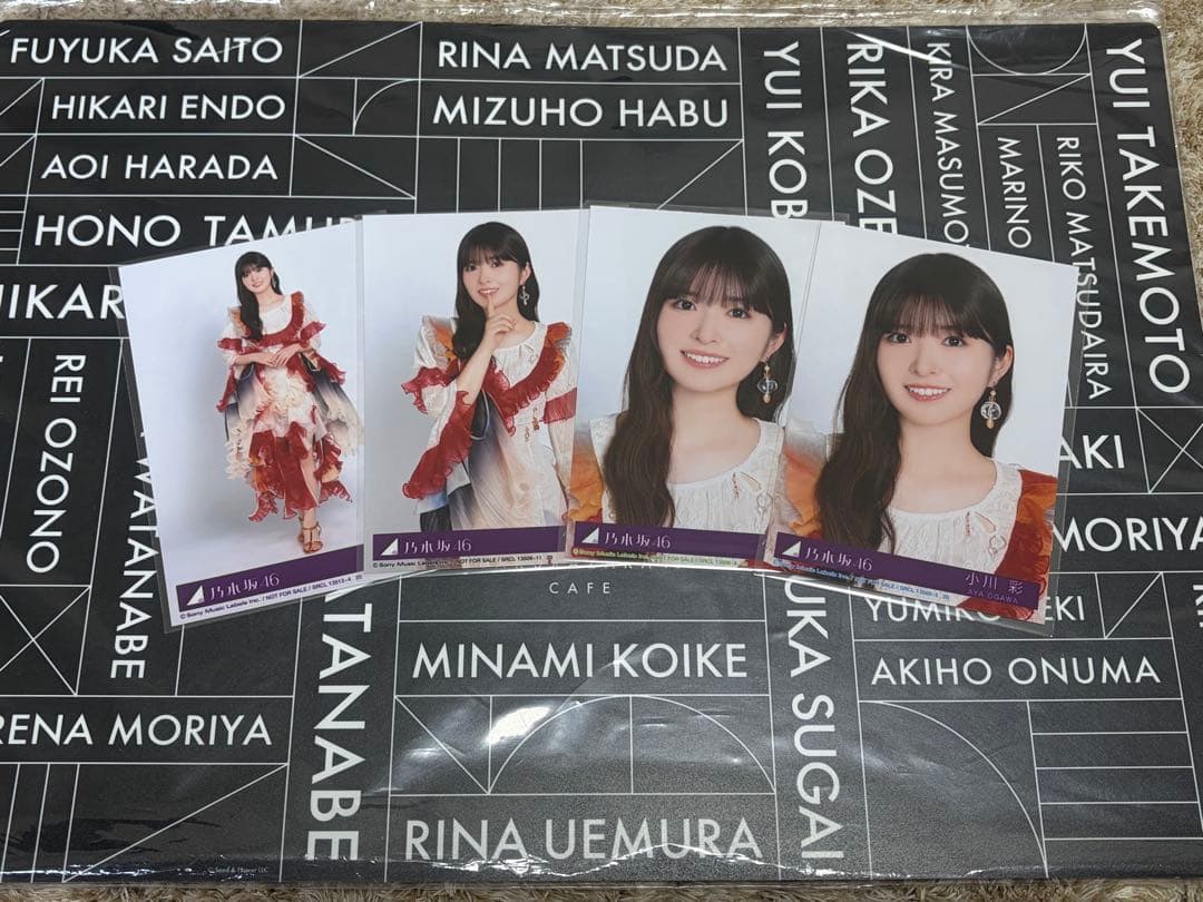 小川彩 生写真 My respect アルバム 封入 乃木坂46 4種 コンプ