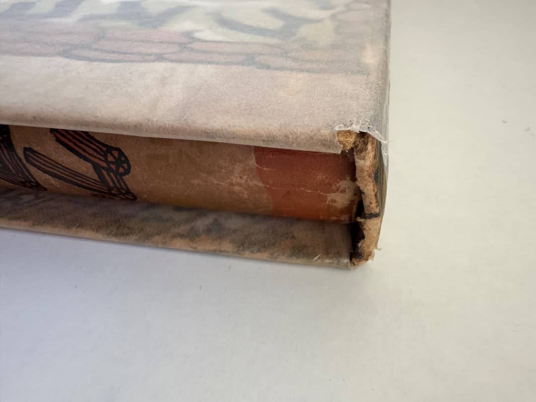 グスコーブドリの伝記　宮沢賢治　初版本