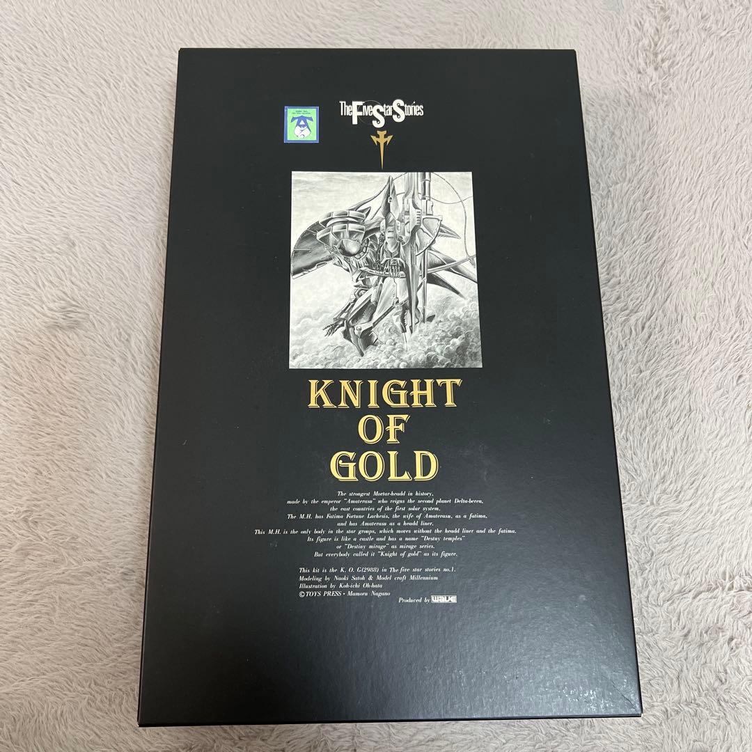 【激レア】WAVE 1/100 MORTARHEADD ナイトオブゴールド