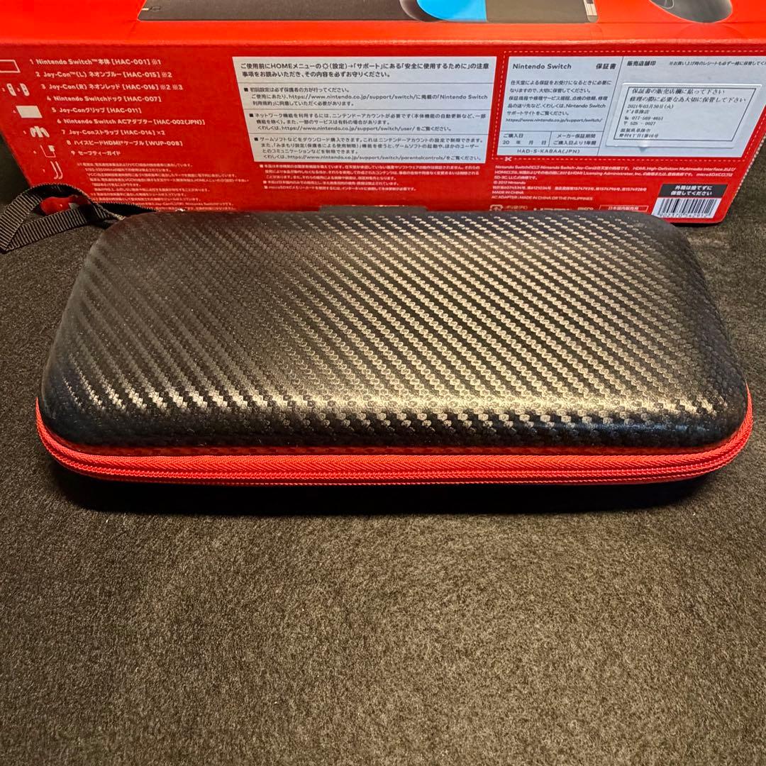 Nintendo Switch 本体 ホリパッド ケース　SD おまけあり
