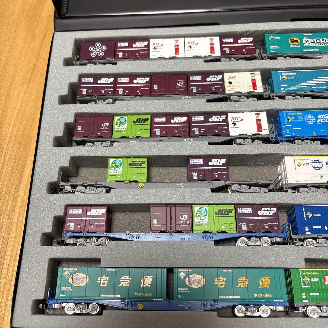 TOMIX コキ コンテナ 12両セット