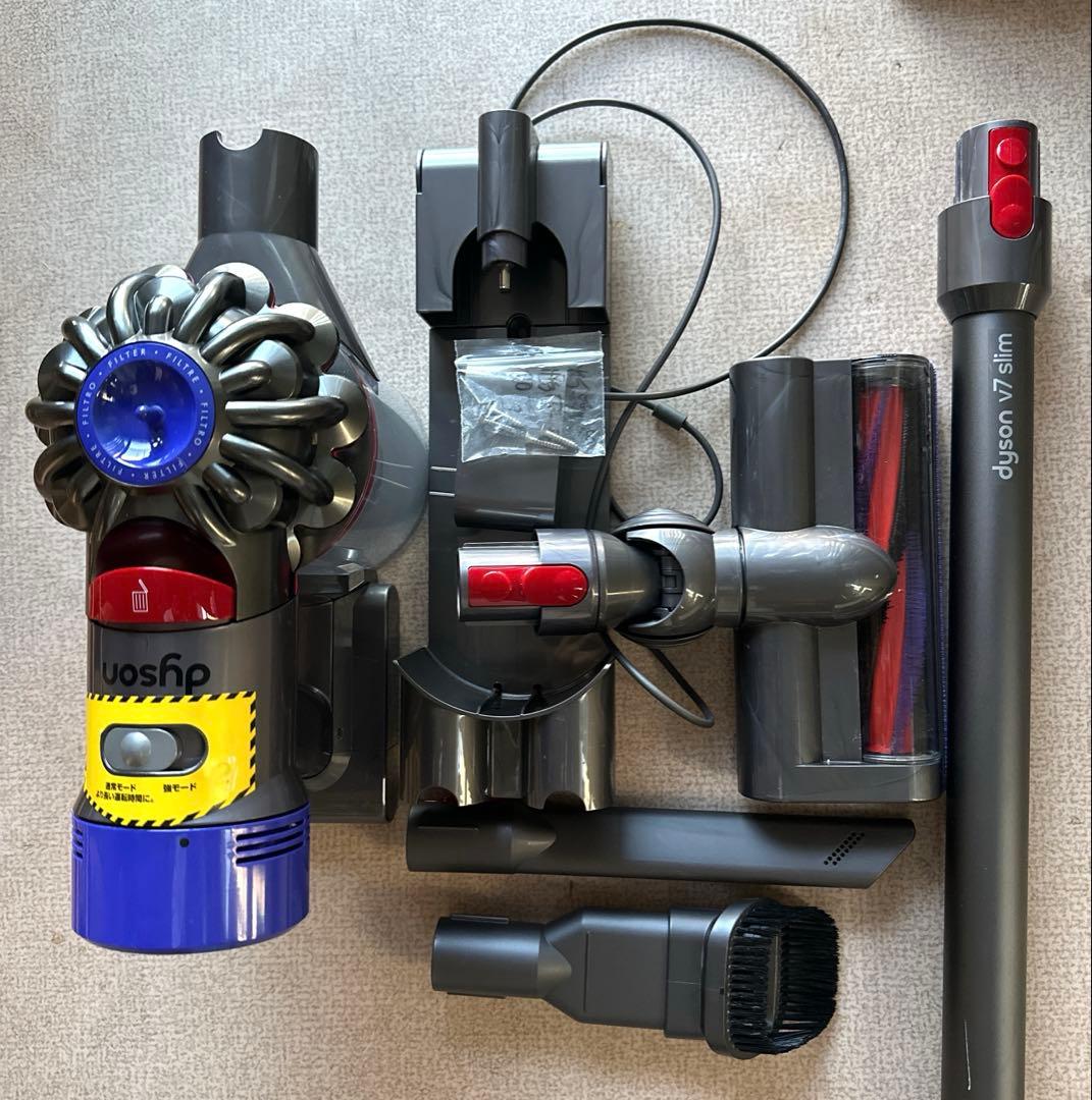 【Dyson】ダイソンV7スリム収納ブラケット付き説明書付き【清掃済み】