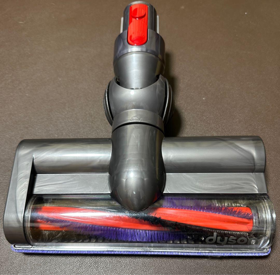 【Dyson】ダイソンV7スリム収納ブラケット付き説明書付き【清掃済み】