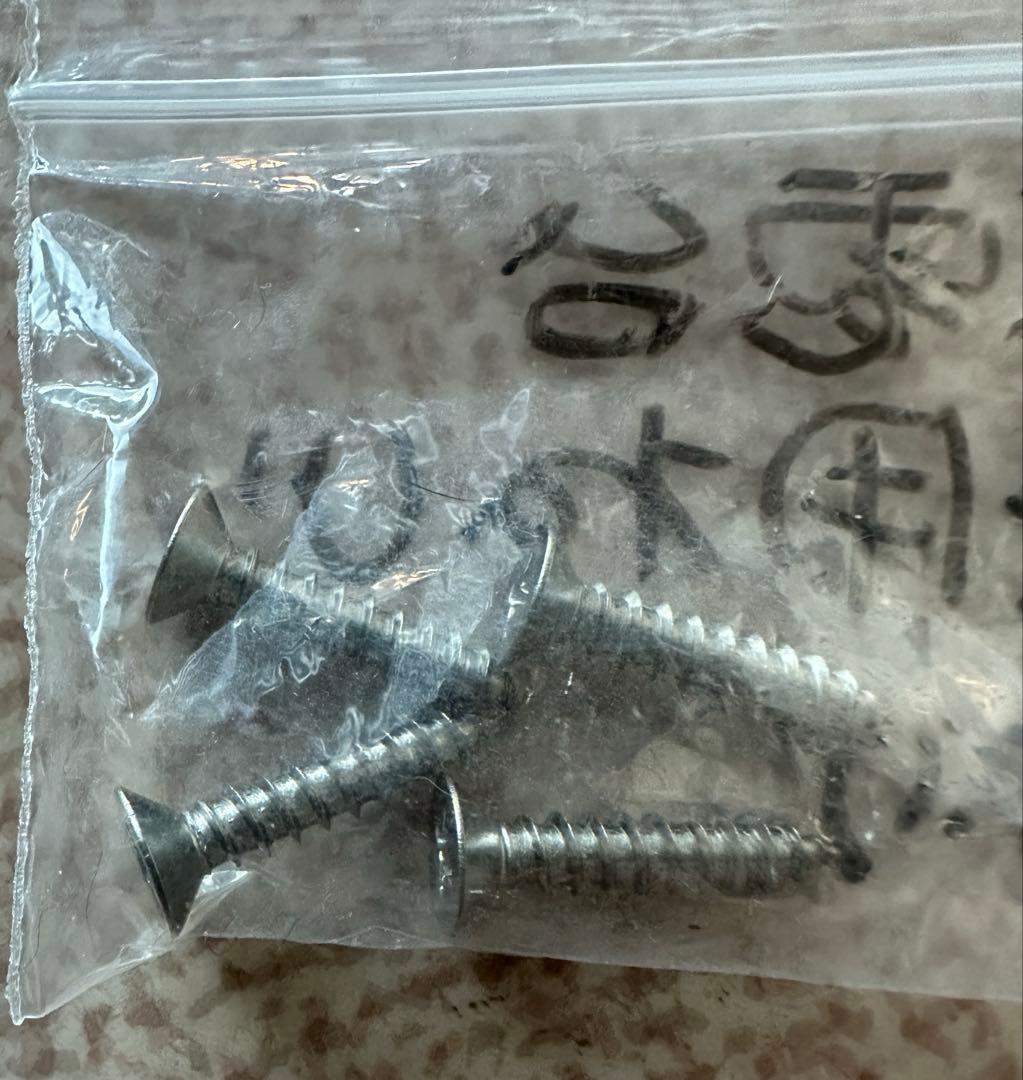 【Dyson】ダイソンV7スリム収納ブラケット付き説明書付き【清掃済み】