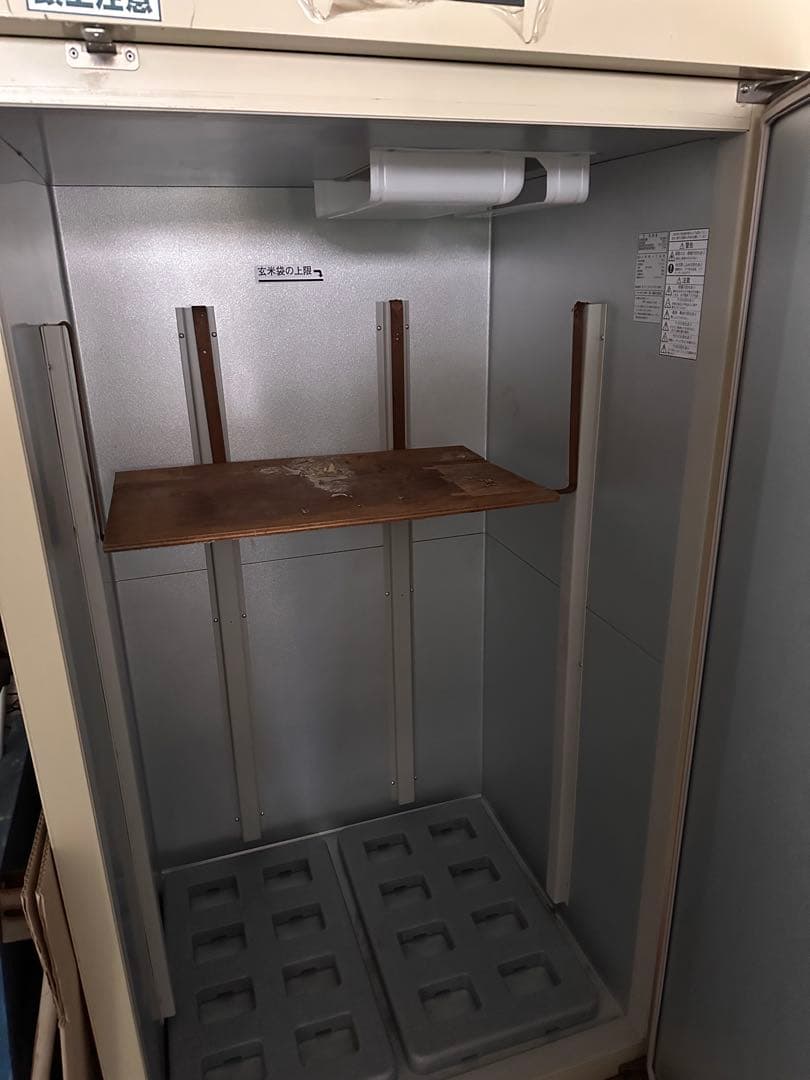 アルインコ　玄米　冷蔵庫　ジャンク　業務用　貯蔵庫　低温