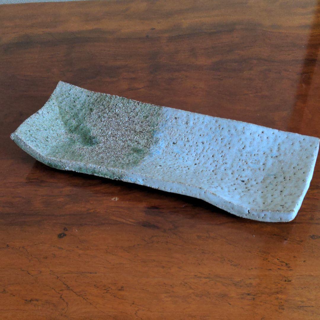 常滑焼　長角皿　大迫みきお作