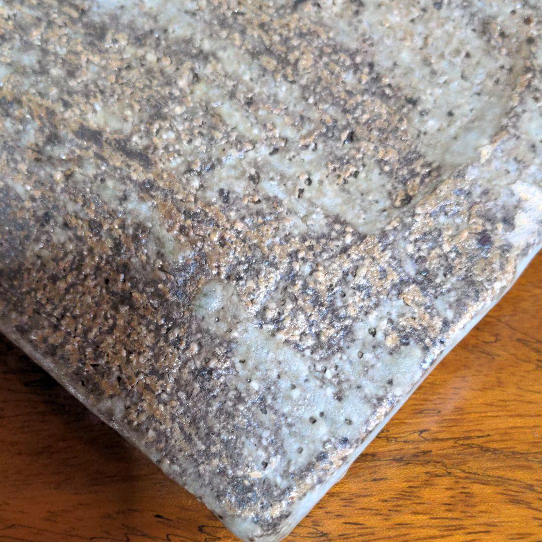 常滑焼　長角皿　大迫みきお作