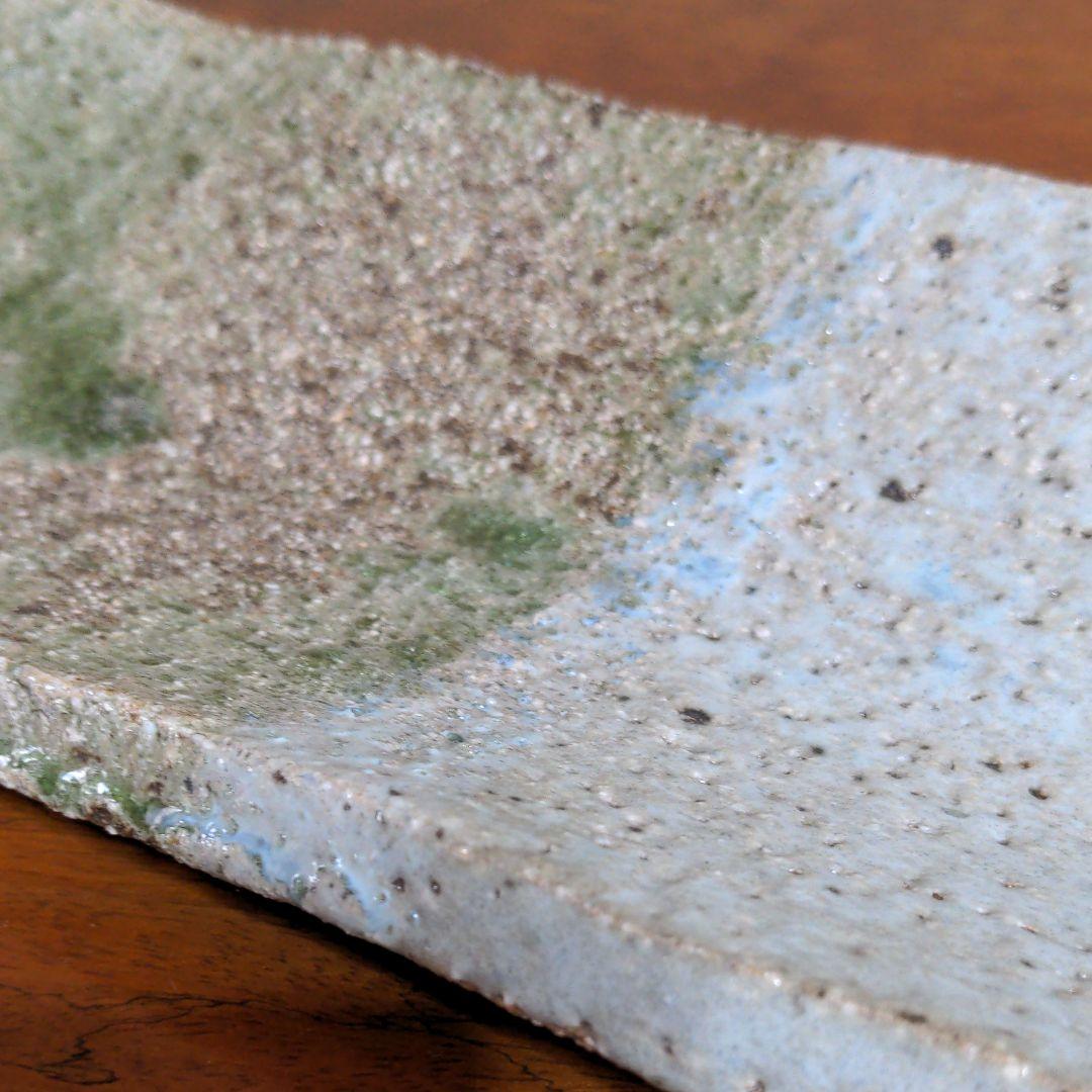 常滑焼　長角皿　大迫みきお作