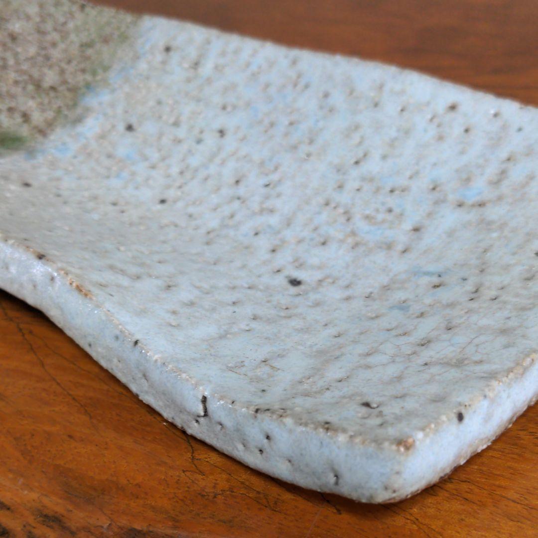 常滑焼　長角皿　大迫みきお作