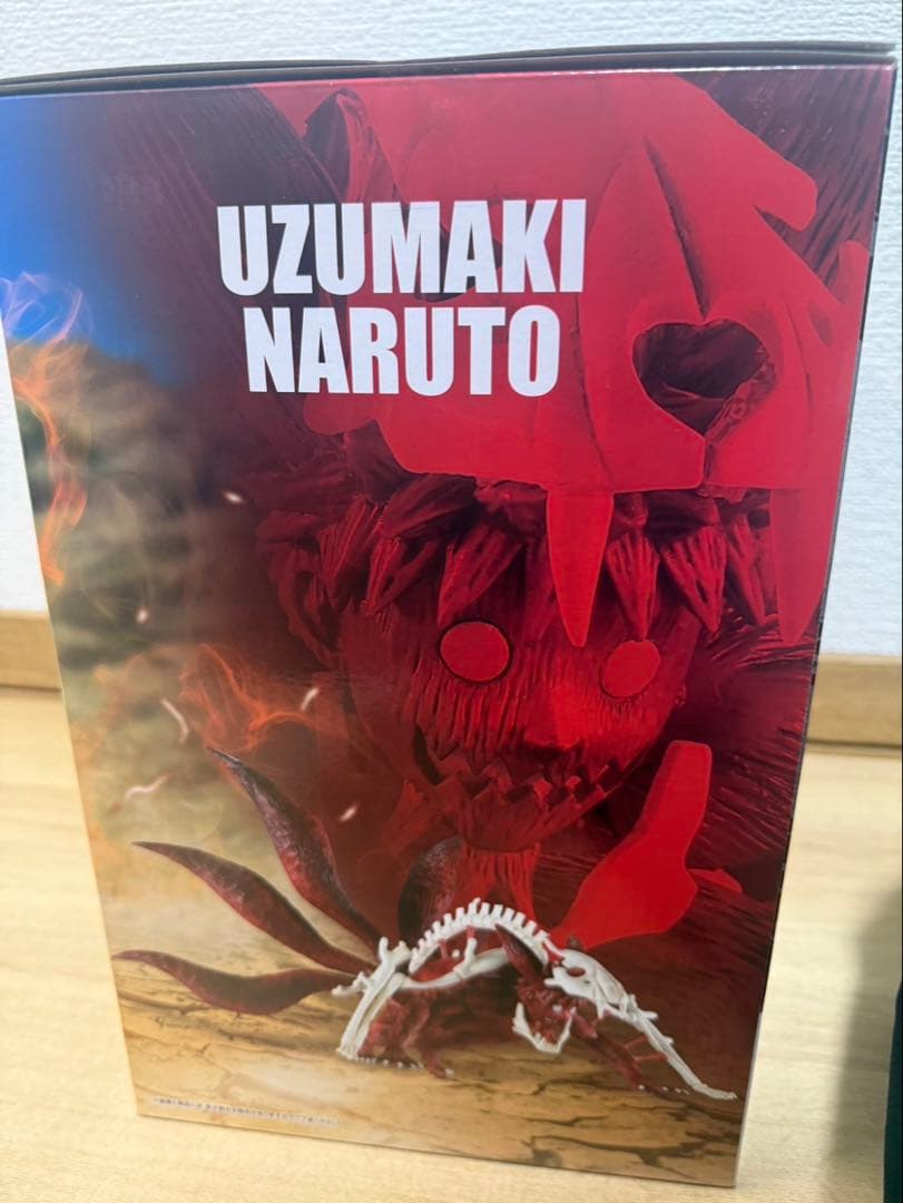 NARUTO疾風伝輪廻の嘆きと平和の懸け橋ラストワンうずまきナルト妖狐の衣六本目