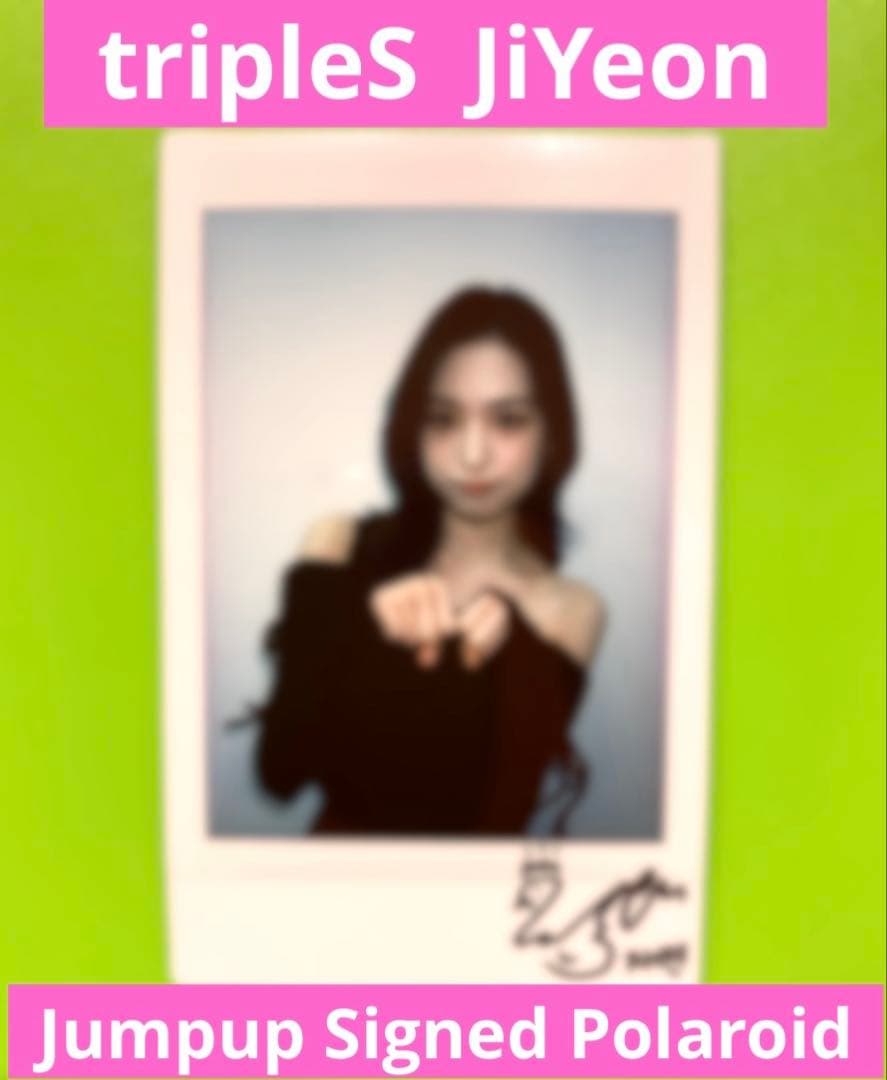 tripleS Jiyeon ジヨン jumpup 直筆 サイン入り ポラロイド