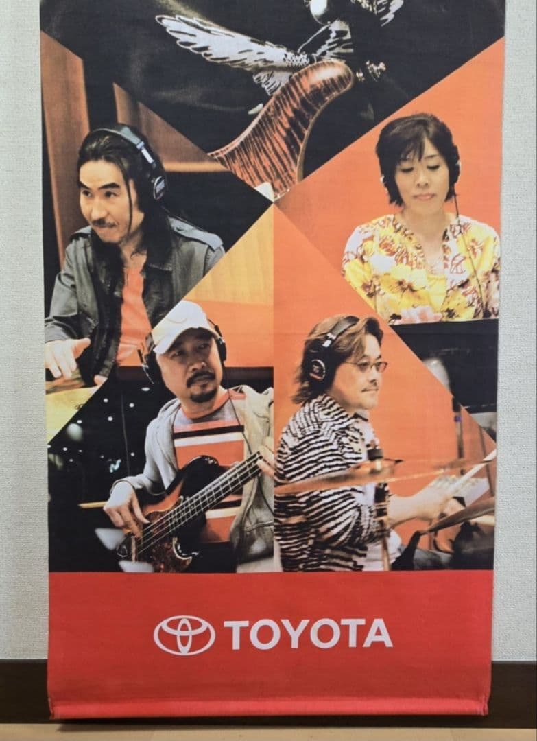 サザンオールスターズ　TOYOTA　タペストリー