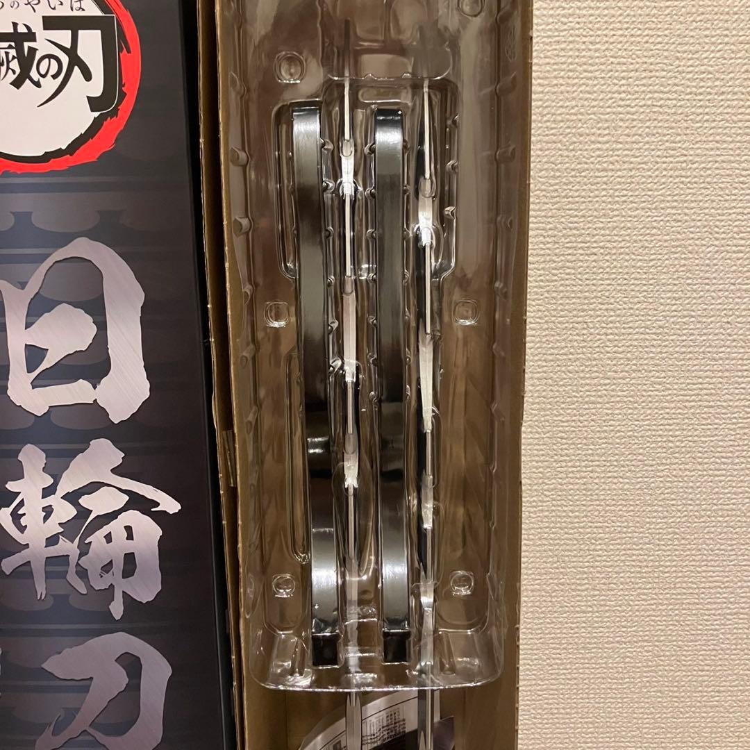 Proplica 鬼滅の刃 日輪刀 嘴平伊之助 ①