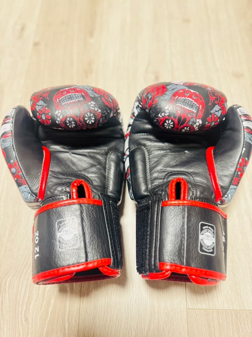 TWINS ボクシンググローブ スカルデザイン