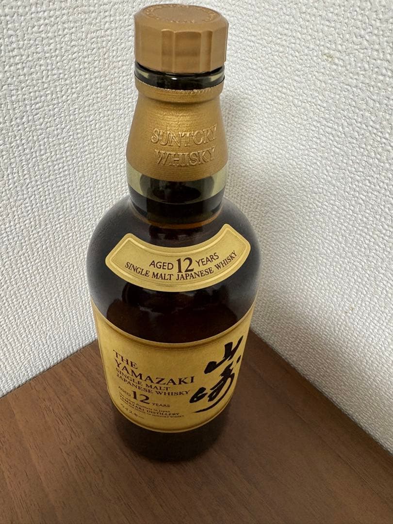 マイクロ山崎12年　サントリー　シングルモルトウイスキー山崎12年