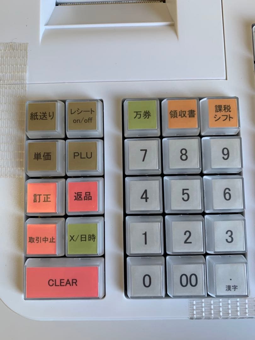 【未使用品】インボイス対応 クローバー レジスター JET-680 店舗用品