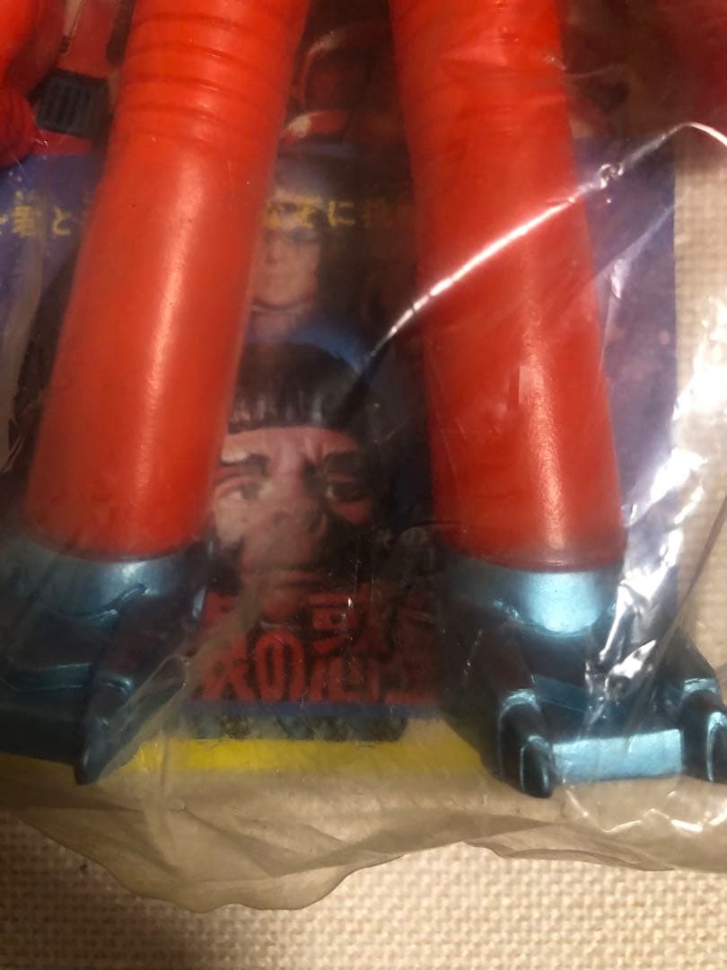 ブルマァク　マッハバロンソフビ　デッドストック