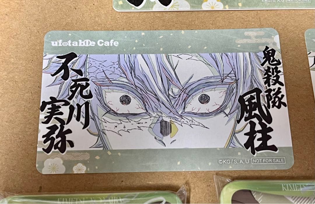 不死川実弥　柱展　鬼滅の刃　マニアック缶バッジ　コースター　カフェ　ノベルティ