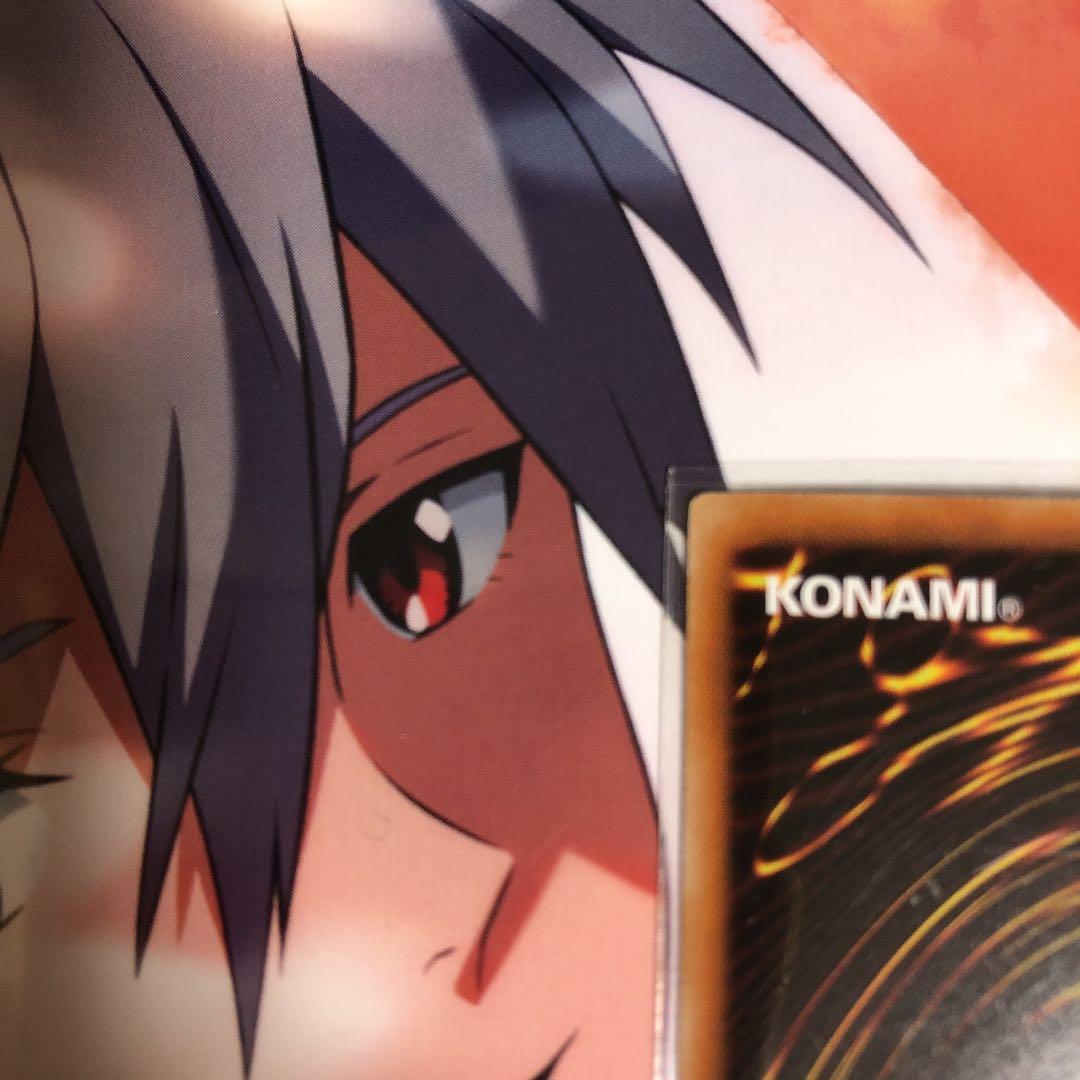 遊戯王 氷結界の龍 トリシューラ シークレット デュエルターミナル