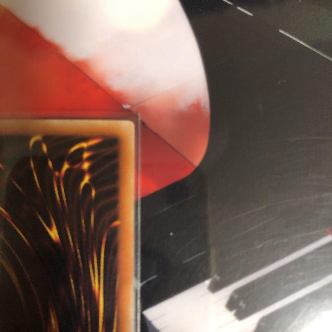 遊戯王 氷結界の龍 トリシューラ シークレット デュエルターミナル