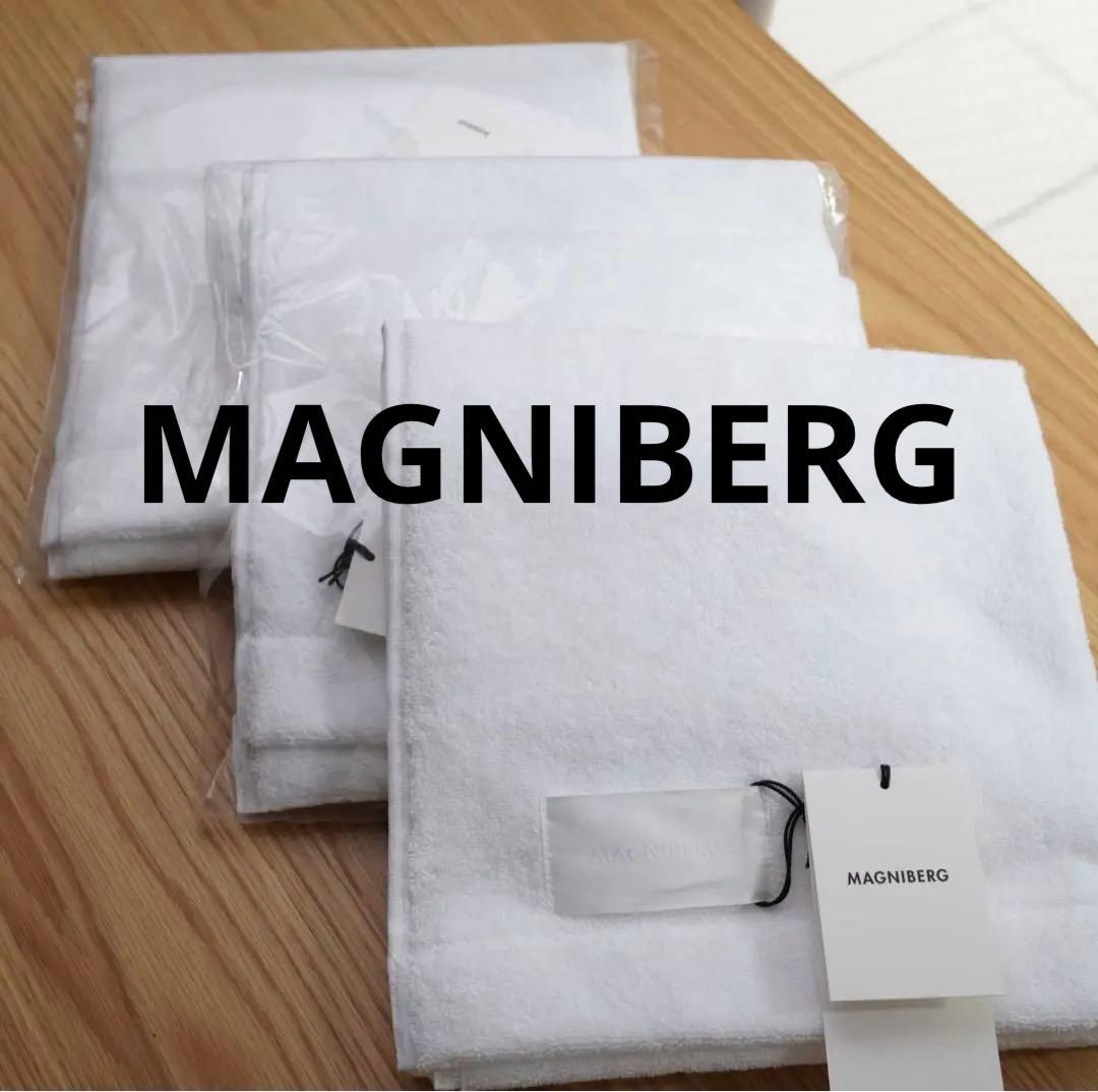 新品 3枚セット Magniberg マグニーバーグ フェイスタオル