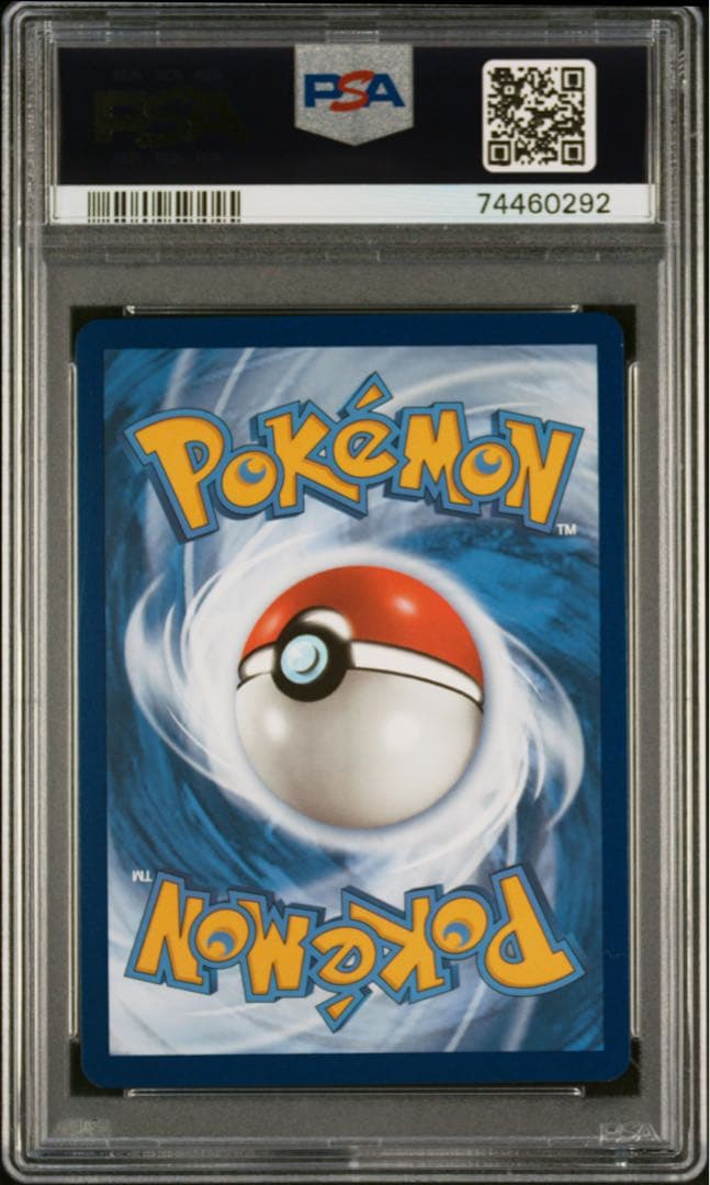 【PSA10】ガラルの仲間たち SR ポケモンカード 英語版