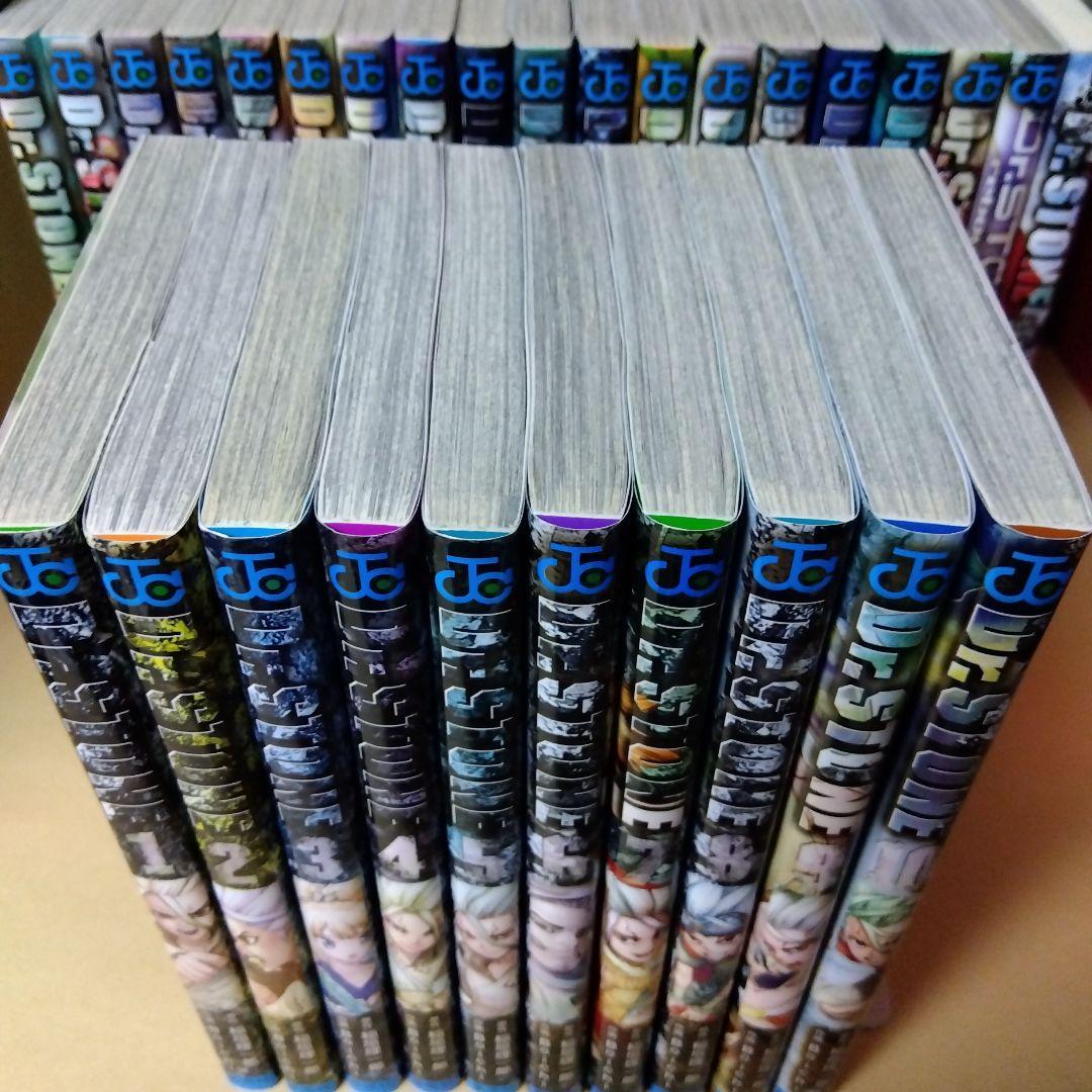 中古コミック Dr.STONE ドクターストーン 全27巻セット +2冊 特典付