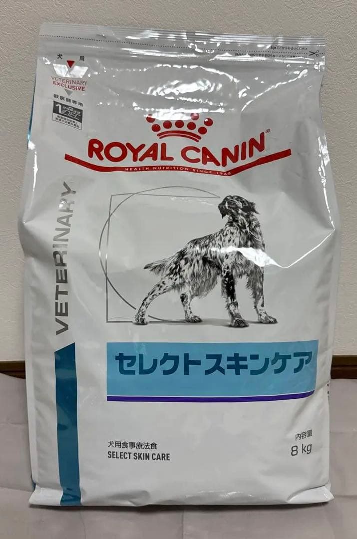  CANIN セレクトスキンケア 8kg