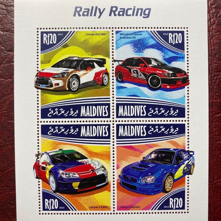 21283現品限り　外国切手未使用　モルジブ発行ラリーカー限定小型シート